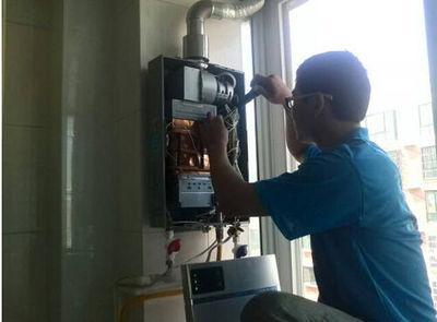 重庆创尔特热水器上门维修案例